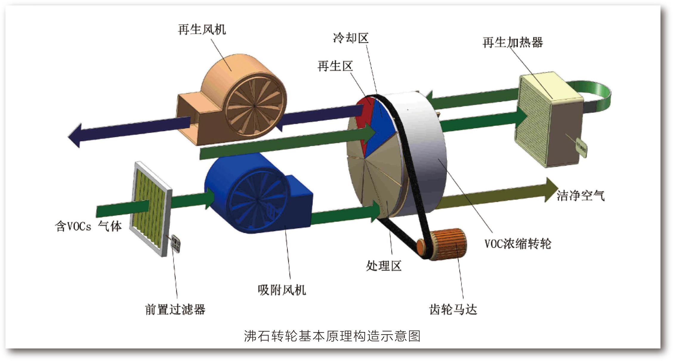 鈦翔宣傳冊(cè)-2020版V1-11.jpg